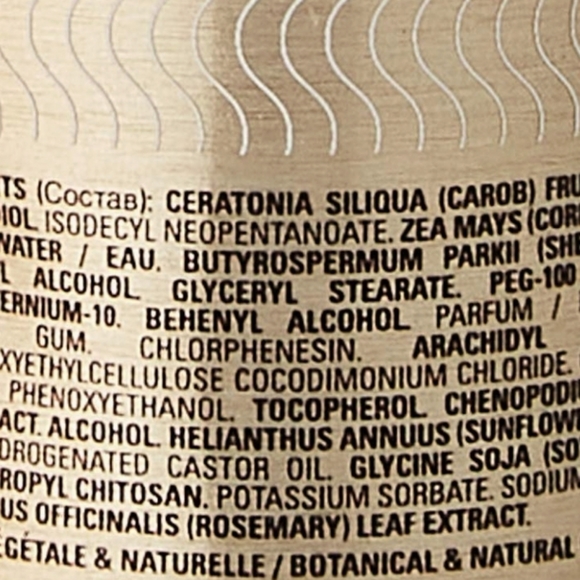 Phyto Specific Curl Legend 200 ml/6.76 FL.Oz. - Picture 7 of 7